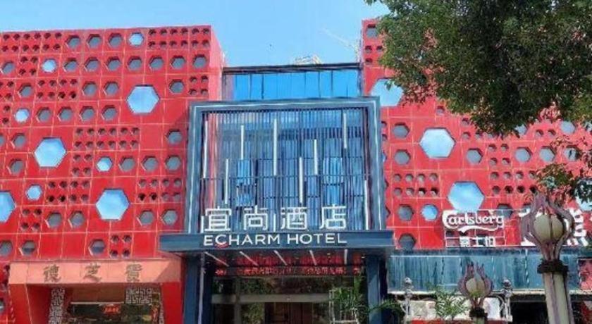 Echarm Hotel Liuzhou Yaobu Ancient Town, Китай