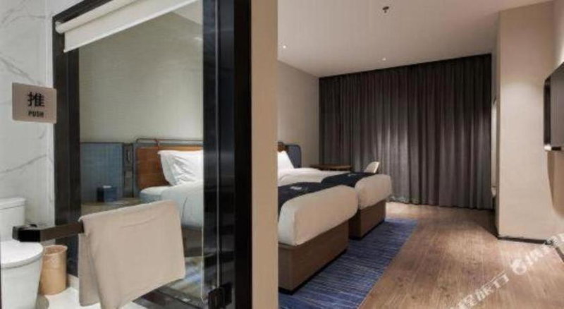 Echarm Hotel Liuzhou Yaobu Ancient Town, Liuzhou, China