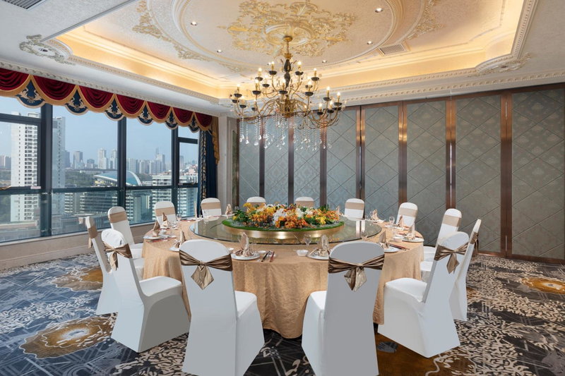 Days Inn by Wyndham Chongqing Jiulongpo, Chongqing, China
