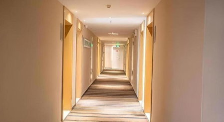 City Comfort Inn Hengyang Shigu Shuyuan, Hengyang, China
