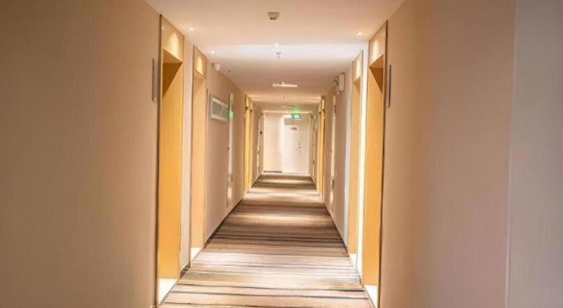City Comfort Inn Hengyang Shigu Shuyuan, Hengyang, China