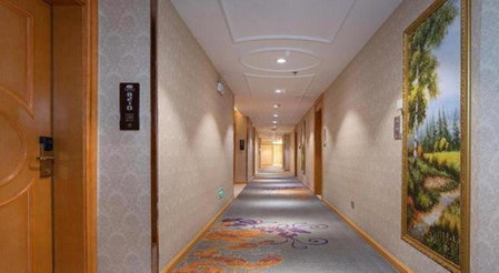 Vienna Hotel Qinghai Xining Wanda Plaza, Xining, China