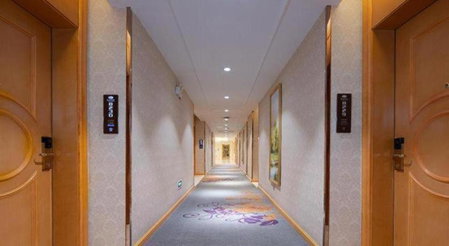 Vienna Hotel Qinghai Xining Wanda Plaza, Xining, China
