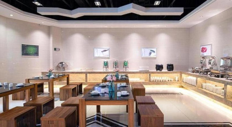 Vienna Hotel Qinghai Xining Wanda Plaza, Xining, China