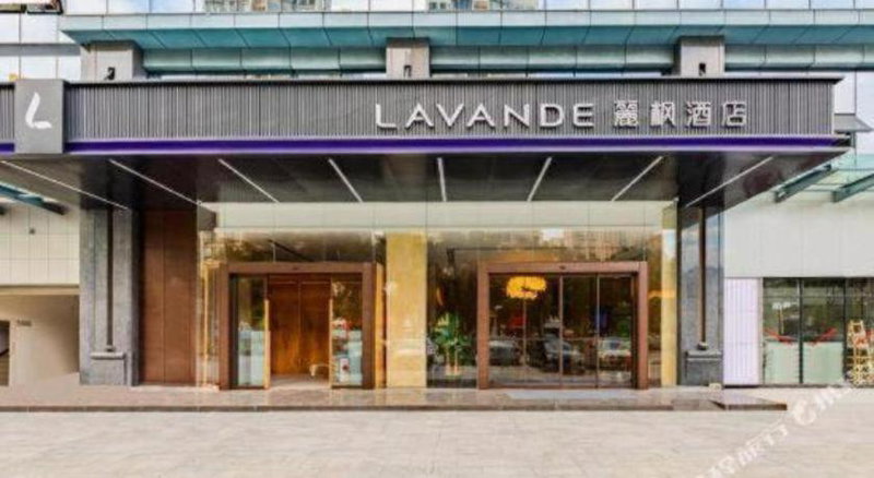 Lavande Hotel Dongguan City Hall Guomao, Dongguan, China