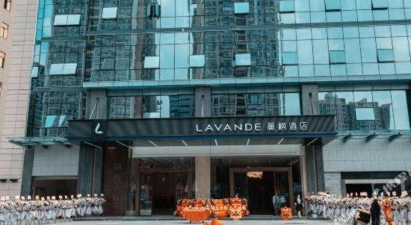 Lavande Hotel Dongguan City Hall Guomao, Dongguan, China