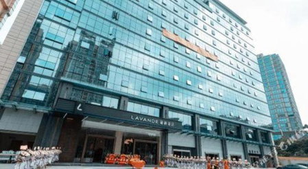 Lavande Hotel Dongguan City Hall Guomao, Dongguan, China