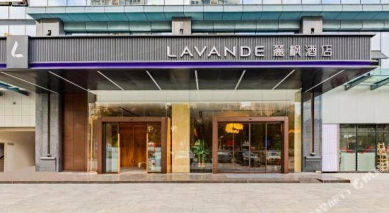 Lavande Hotel Dongguan City Hall Guomao, Dongguan, China