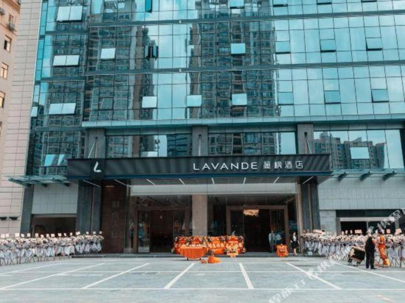 Lavande Hotel Dongguan City Hall Guomao, Dongguan, China