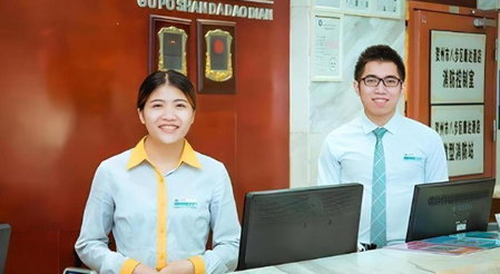City Comfort Inn Hezhou Guposhan Avenue, Hezhou, China