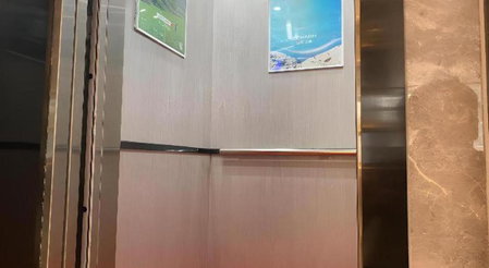Echarm Hotel Wuhan Optics Valley Tiandi, Wuhan, China