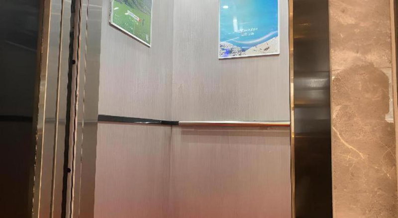 Echarm Hotel Wuhan Optics Valley Tiandi, Wuhan, China
