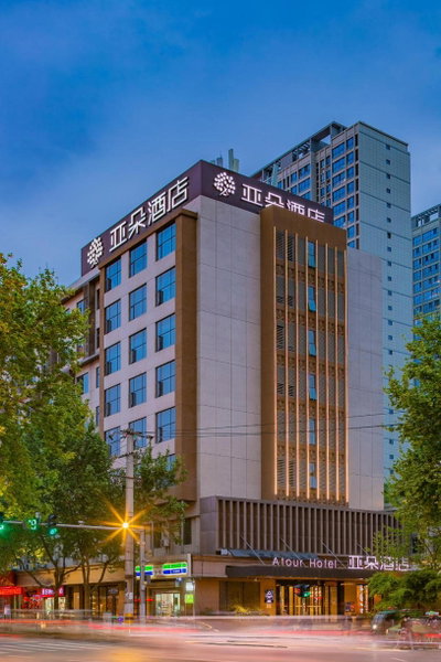 Atour Hotel Xi'an Xiaozhai Petroleum University, Xi'an, China