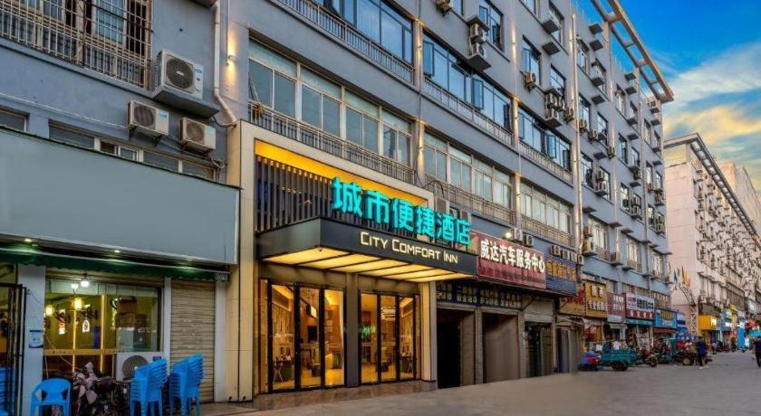 City Comfort Inn Wuhan Dongxihu Tianyuan Avenue, Wuhan, China