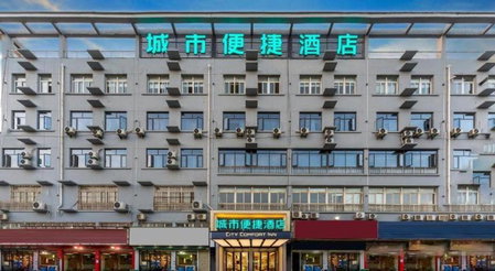 City Comfort Inn Wuhan Dongxihu Tianyuan Avenue, Wuhan, China