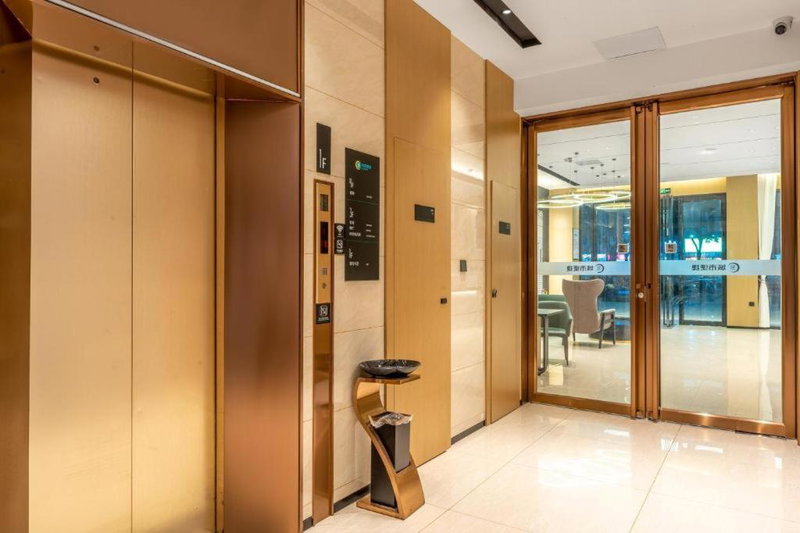 City Comfort Inn Wuhan Dongxihu Tianyuan Avenue, Wuhan, China
