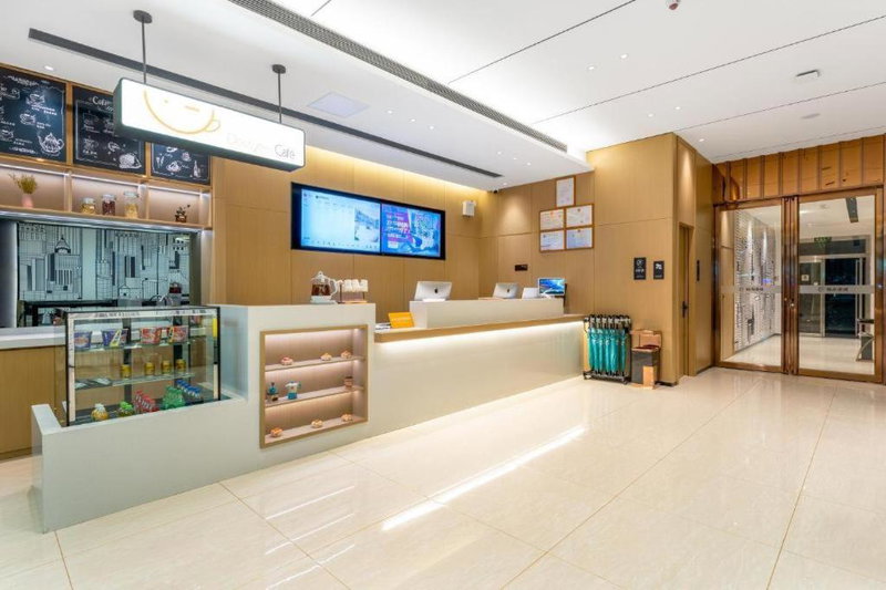 City Comfort Inn Wuhan Dongxihu Tianyuan Avenue, Wuhan, China