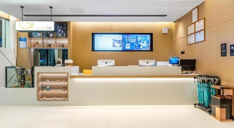 City Comfort Inn Wuhan Dongxihu Tianyuan Avenue, Wuhan, China