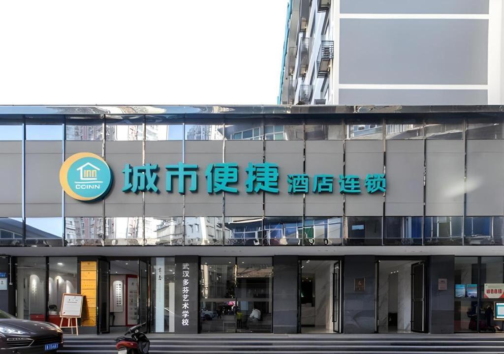 Hotel · City Comfort Inn Wuhan Huangxiaohe Road Huaqiao, Wuhan
