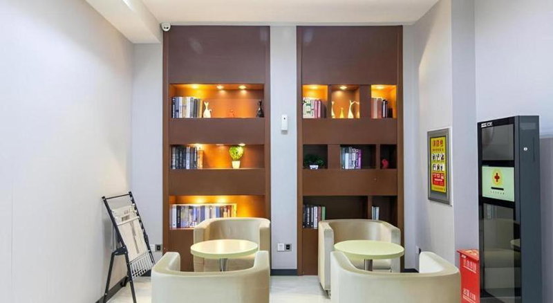 City Comfort Inn Wuhan Huangxiaohe Road Huaqiao, Wuhan, China