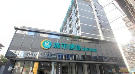 City Comfort Inn Wuhan Huangxiaohe Road Huaqiao, Wuhan, China
