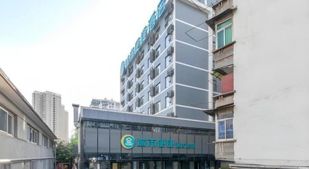 City Comfort Inn Wuhan Huangxiaohe Road Huaqiao, Wuhan, China