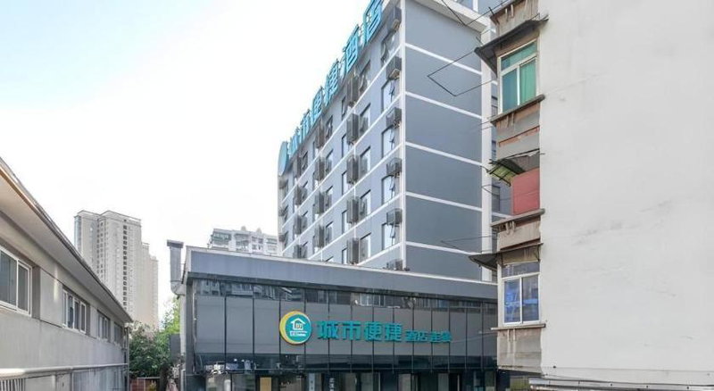 City Comfort Inn Wuhan Huangxiaohe Road Huaqiao, Wuhan, China