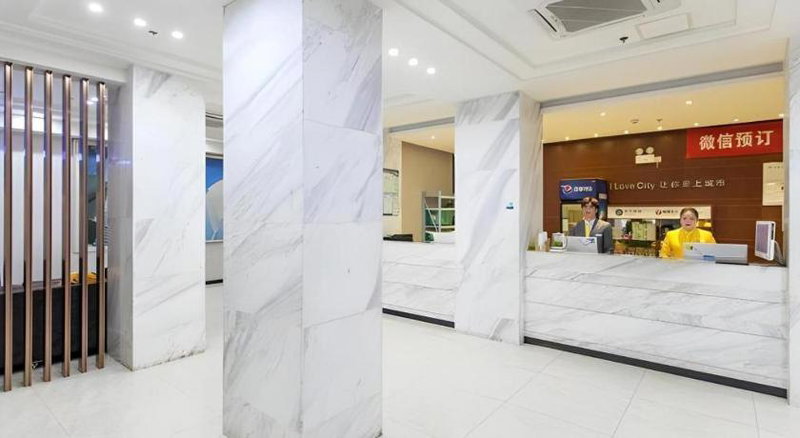 City Comfort Inn Wuhan Huangxiaohe Road Huaqiao, Wuhan, China