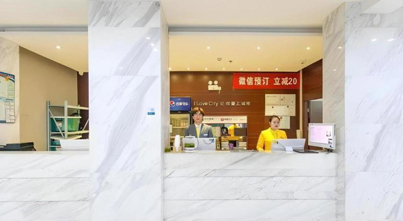 City Comfort Inn Wuhan Huangxiaohe Road Huaqiao, Wuhan, China
