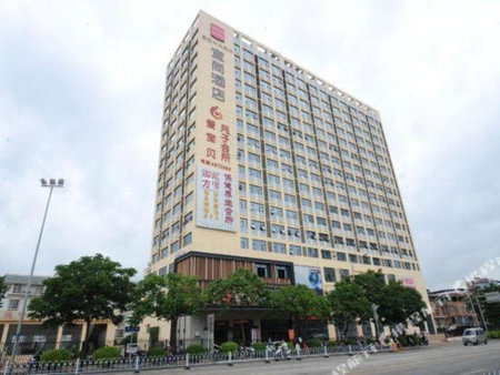 Echarm Hotel Nanning Chaoyang Square River View, Nanning, China