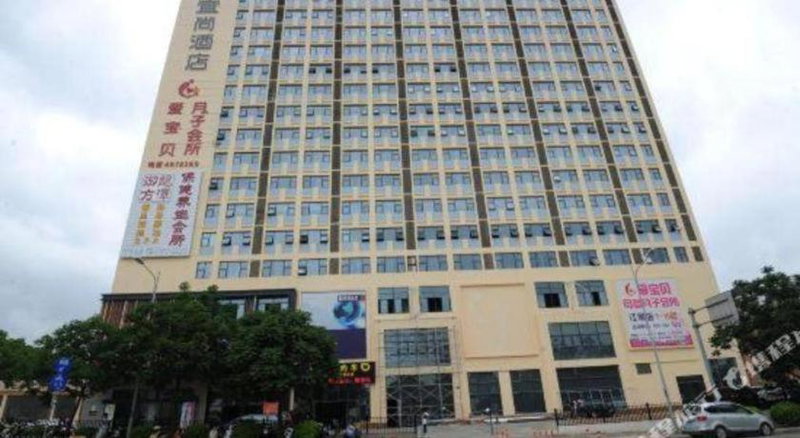 Echarm Hotel Nanning Chaoyang Square River View, Nanning, China