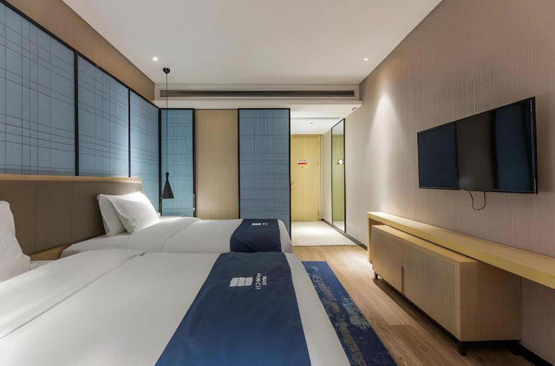 Echarm Hotel Wuhan Jianghan Road Walking Street, Wuhan, China