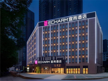 Echarm Hotel Changsha Guihua Park Metro Station, Changsha, China