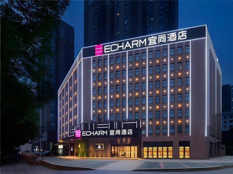 Echarm Hotel Changsha Guihua Park Metro Station, Changsha, China