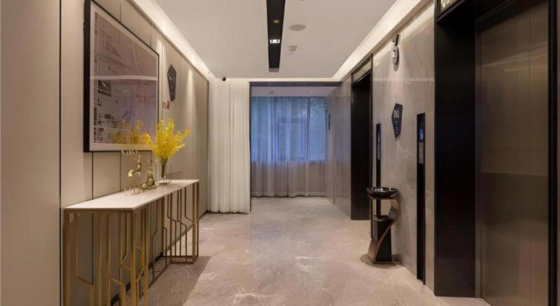 Echarm Hotel Changsha Guihua Park Metro Station, Changsha, China