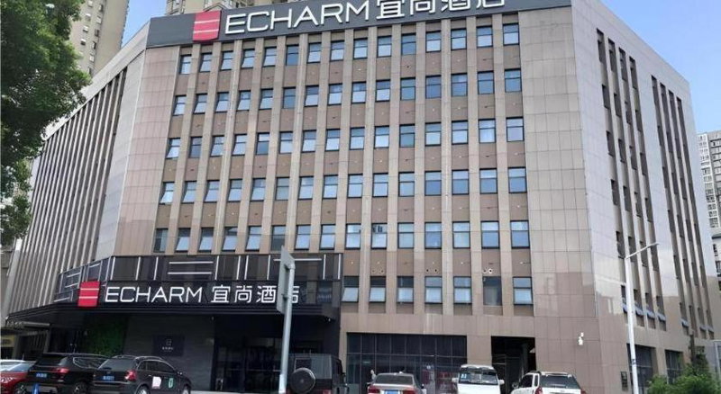 Echarm Hotel Changsha Guihua Park Metro Station, Changsha, China