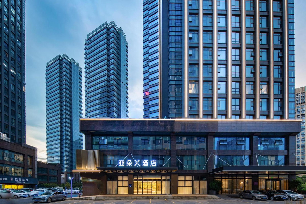 Hotel · Atour X Hotel Hangzhou Binjiang Jiangnan Avenue, Hangzhou
