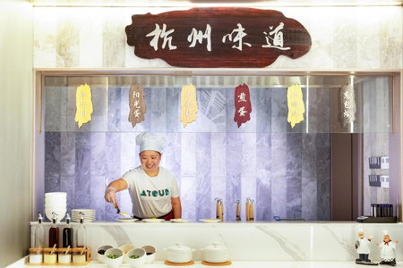 Atour X Hotel Hangzhou Binjiang Jiangnan Avenue, Hangzhou, China