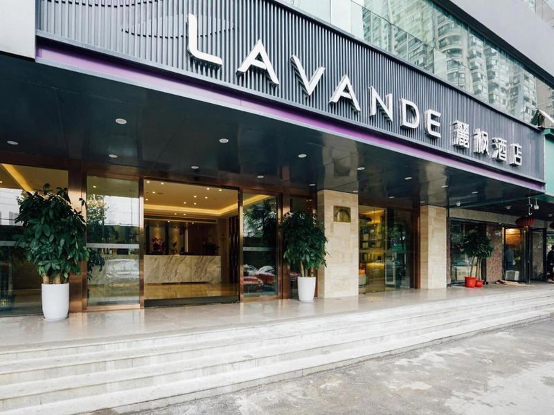 Lavande Hotel Wuhan Jianghan Road Jiqing Street, Wuhan, China