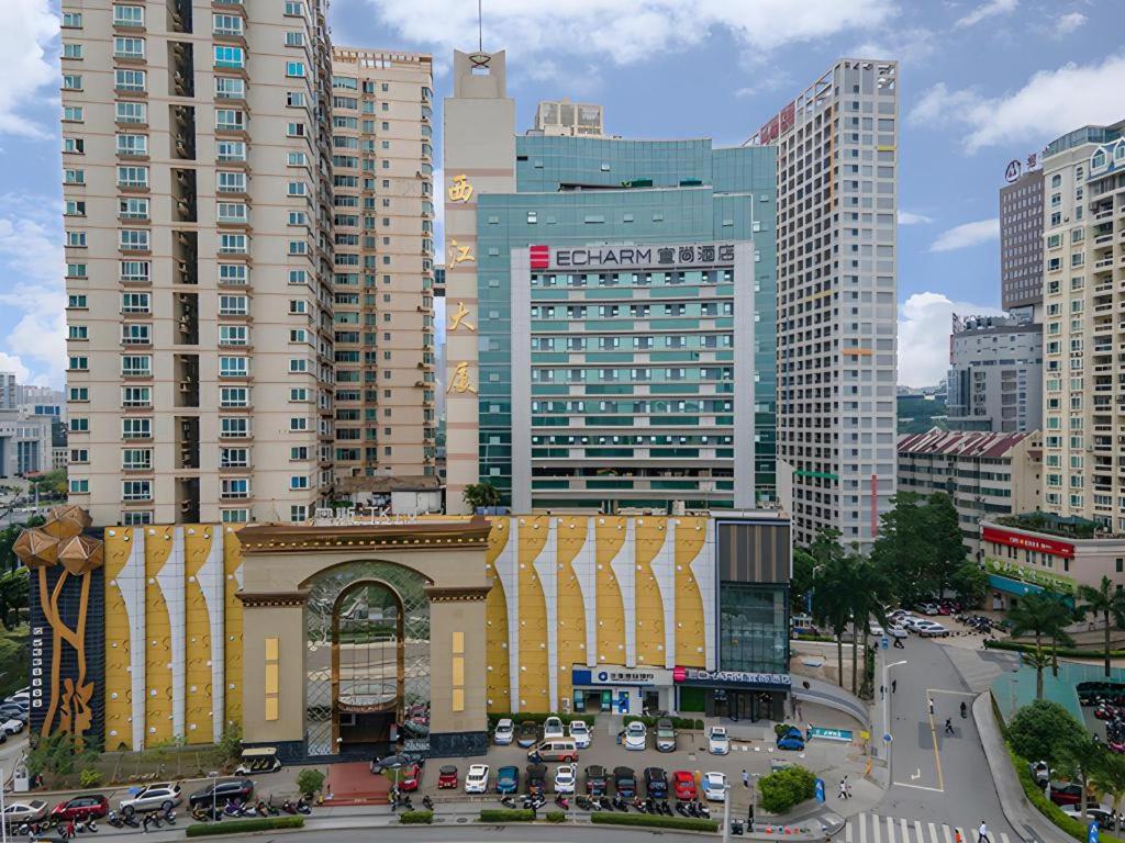 Hotel · Echarm Hotel Nanning Jinhu Square Metro Station, Nanning
