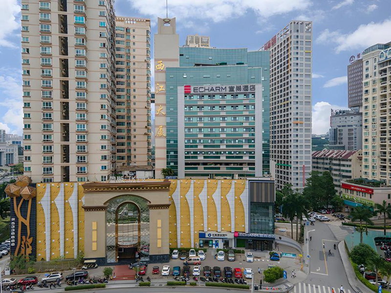Echarm Hotel Nanning Jinhu Square Metro Station, Nanning, China