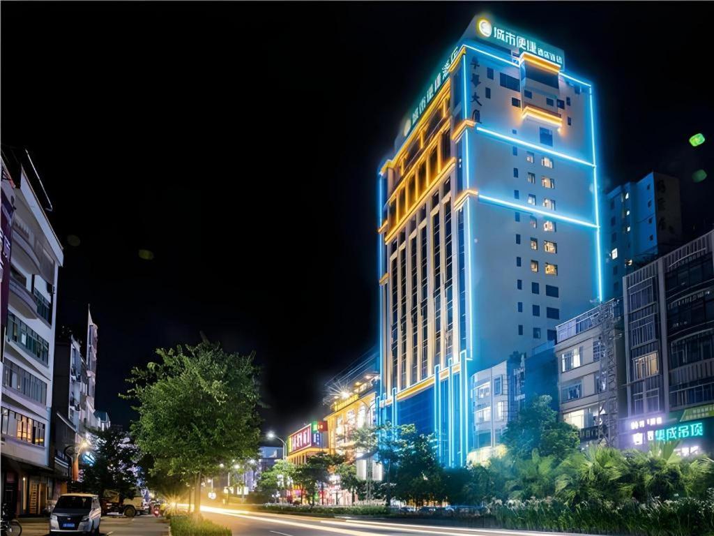 City Comfort Inn Zhanjiang Suixi Quanfeng Plaza, China