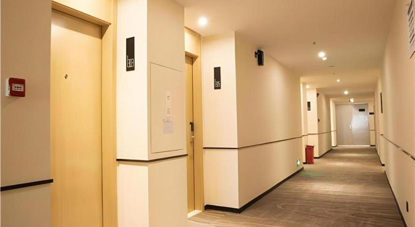 City Comfort Inn Zhanjiang Suixi Quanfeng Plaza, China