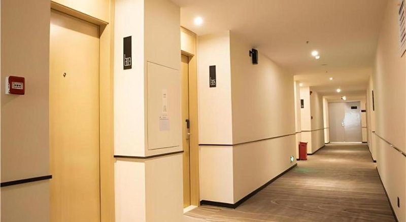 City Comfort Inn Zhanjiang Suixi Quanfeng Plaza, Zhanjiang, China