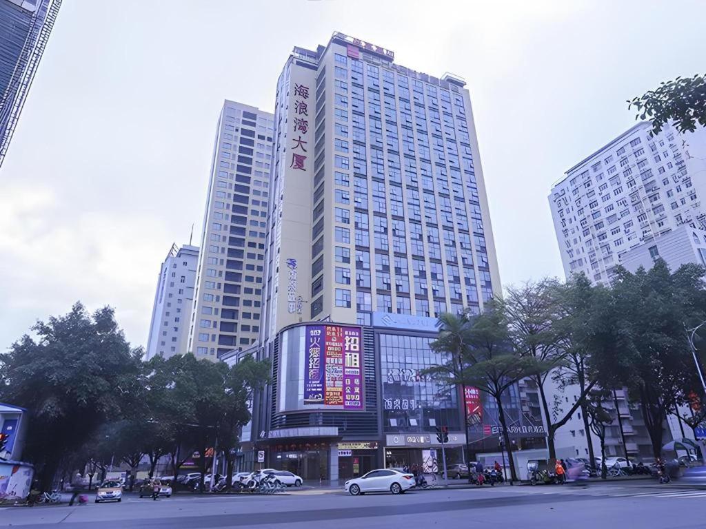 Hotel · Echarm Hotel Nanning Dongge Macun Metro Station, Nanning