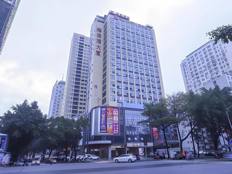 Echarm Hotel Nanning Dongge Macun Metro Station, Nanning, China