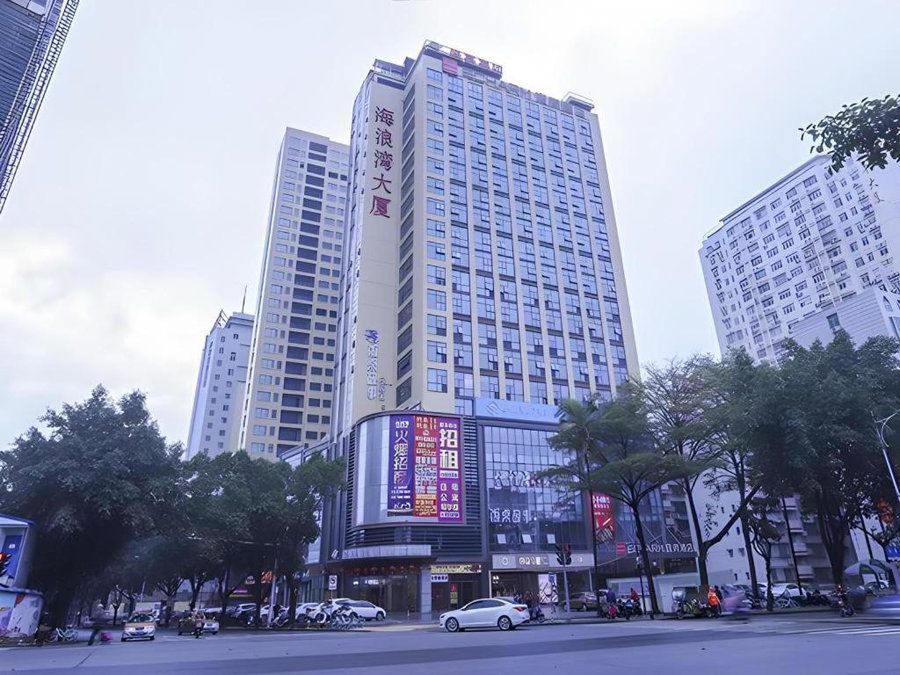 Echarm Hotel Nanning Dongge Macun Metro Station, Nanning, China