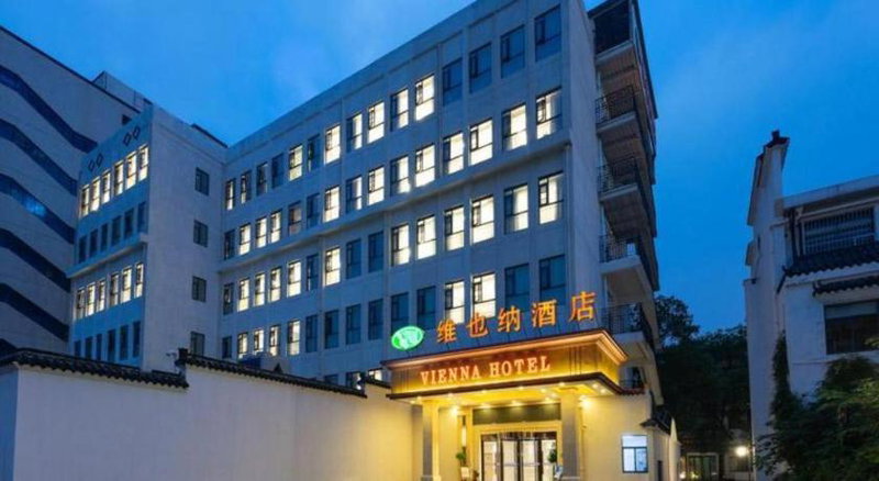 Vienna Hotel Wuhan Guobo Jiangang Metro Station, Wuhan, China