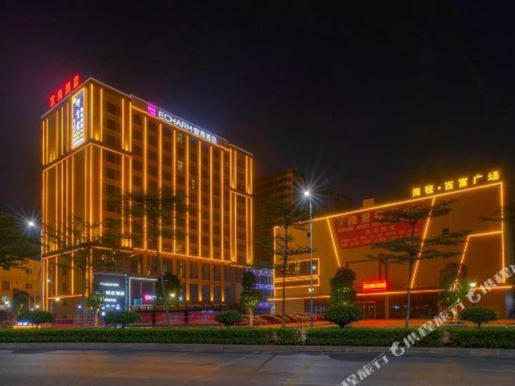 Echarm Hotel Foshan West Station Shishan Luocun, China