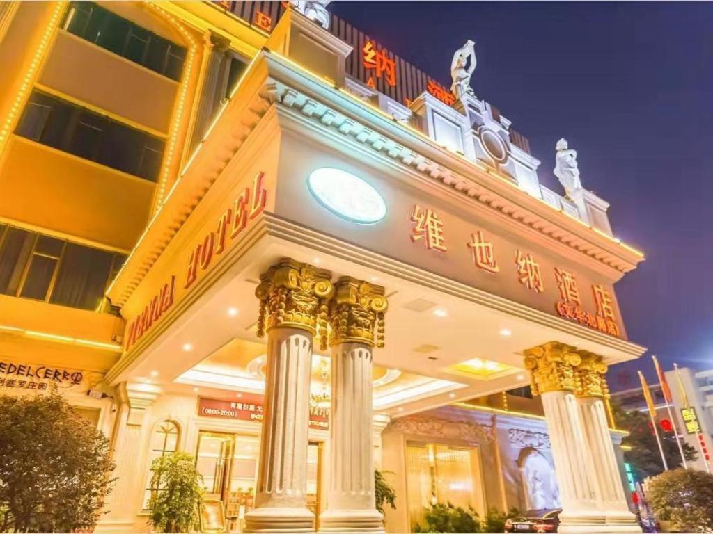 Vienna Hotel Guangdong Foshan Wenhua North Road, China